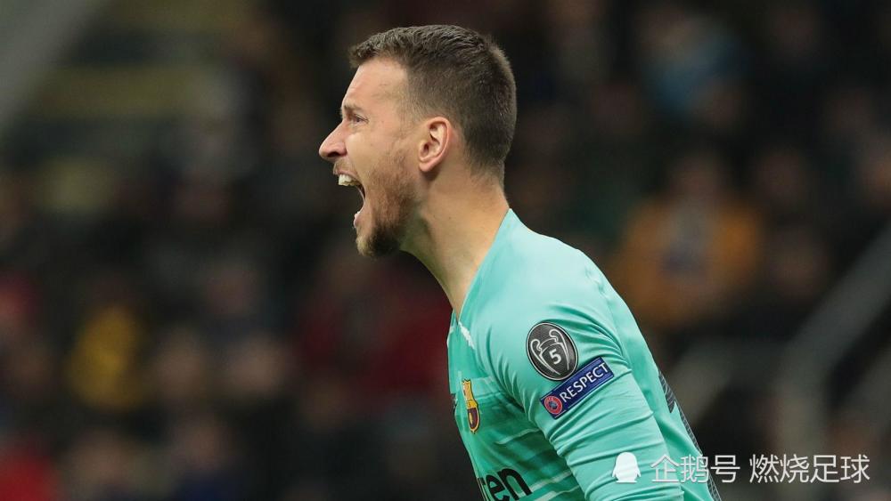  哈曼公开质疑特尔施特根状态下滑  