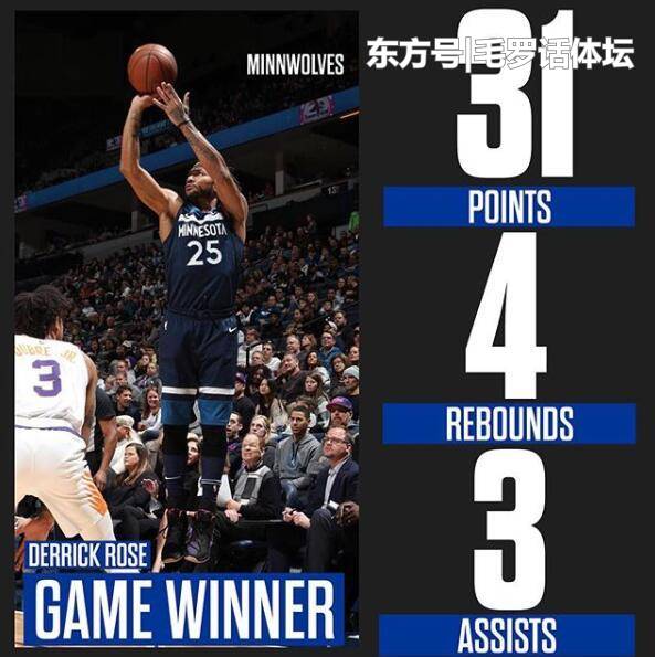  圣埃蒂安青训新星闪耀，替补登场奉献绝杀惊艳全场